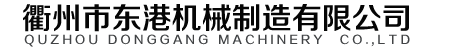 上海全虎活性炭有限公司